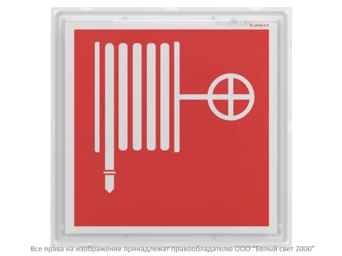 Оповещатель пожарный световой BS-VETERIS-10-F1-12 Белый свет a24641 - фото 2