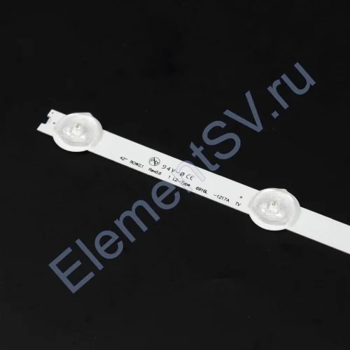 42 LG small lens 5+5 LED L2 - фото 2.