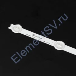 42 LG small lens 5+5 LED L2
