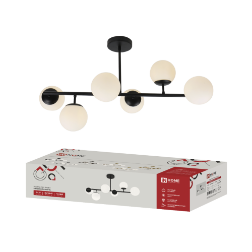 Люстра под лампу AURORA LUNA-6G9-BL 6хG9 матовые плафоны, черный корпус IN HOME - Фото