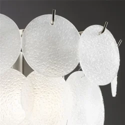 Настенный светильник (бра) Freya FR5104WL-02N (Никель)