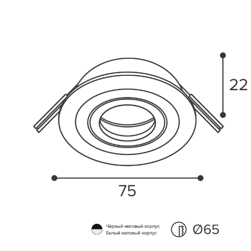 Светильник WOLTA WDL-MR11/01W-R под лампу MR11 с цоколем GU10 Белый ALTO mini - фото 2.