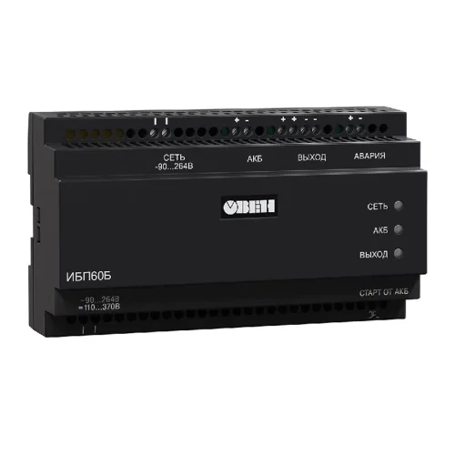 Источник питания ИБП60Б-Д9-24 с резервированием ОВЕН 36957 - фото