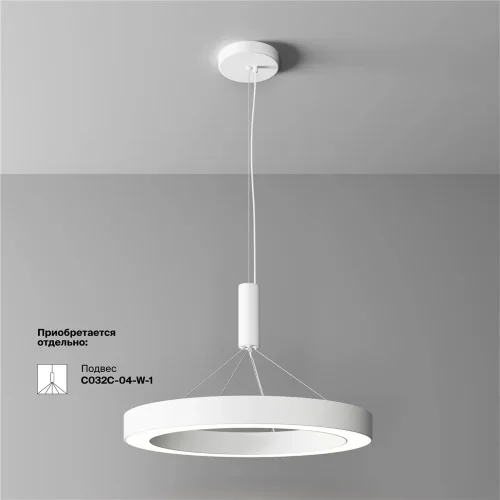 Потолочный светильник Луа / Lua 45 Вт 4000 К 120° (Белый) C093CL-45W4K-W - фото 2