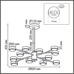 Люстра «LUMION» 8265/12, серия: TORINA (крепление на планке) - -