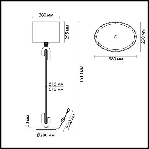 Торшер «ODEON LIGHT EXCLUSIVE» 5410/1FA, серия: Bagel. Фото 2.