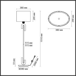 Торшер «ODEON LIGHT EXCLUSIVE» 5410/1FA, серия: Bagel
