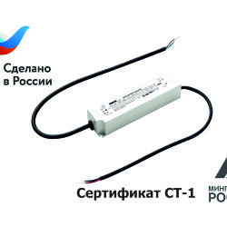 Источник питания STAR 40-700T Industrial