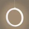 Подвесной светильник FR6082PL-L10W Эйри / Airy 6 Вт LED (Белый) FR6082PL-L10W - фото 9