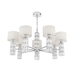 Подвесной светильник Talento E14х7 (Хром)