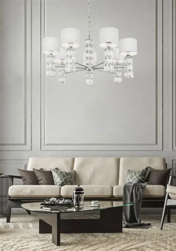 Подвесной светильник Talento E14х7 (Хром) - фото 8