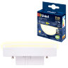 LED-GX70-15W-3000K-GX70-FR PLZ01WH Лампа светодиодная, матовая, Теплый белый свет 3000K - фото 7