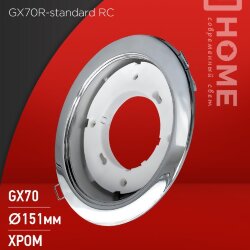 Светильник встраиваемый GX70R RC металл под лампу GX70 хром IN HOME