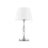 Настольный светильник Riverside E27х1 60Вт (Хром) - фото