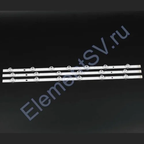 32 LG POLA 6+6+7 - фото.