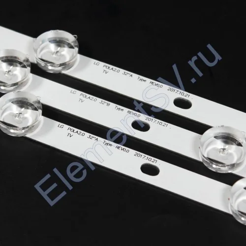 32 LG POLA 6+6+7 - фото 2.