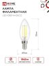 Лампа светодиодная LED-СВЕЧА-deco 9Вт 230В Е14 4000К 1040Лм прозрачная IN HOME - Фото 2