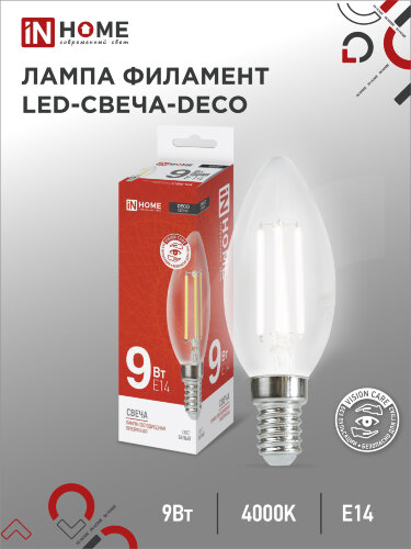 Лампа светодиодная LED-СВЕЧА-deco 9Вт 230В Е14 4000К 1040Лм прозрачная IN HOME - Фото