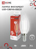 Лампа светодиодная LED-СВЕЧА-deco 9Вт 230В Е14 4000К 1040Лм прозрачная IN HOME - Фото
