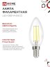 Лампа светодиодная LED-СВЕЧА-deco 9Вт 230В Е14 4000К 1040Лм прозрачная IN HOME - Фото 5