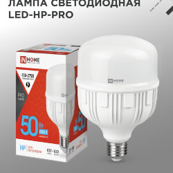 Лампа светодиодная LED-HP-PRO 50Вт 230В Е27 с адаптером E40 6500К 4750Лм IN HOME