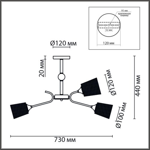 Люстра потолочная «LUMION» 8191/9C, серия: ABRIS (крепление на планке). Фото 3.