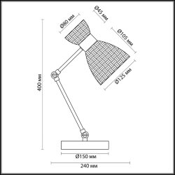 Настольная лампа «LUMION» 3704/1T, серия: JACKIE - -