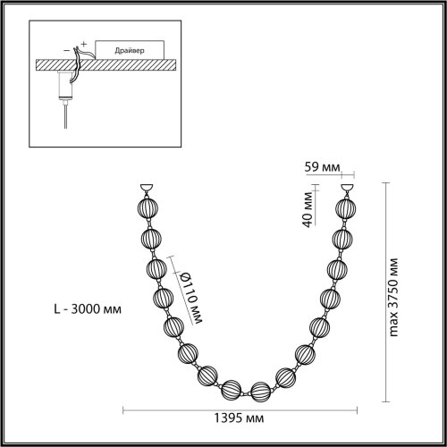 Подвес-бусы «ODEON LIGHT» 5008/64L, серия: CRYSTAL (крепление на основание; встраиваемый). Фото 4.