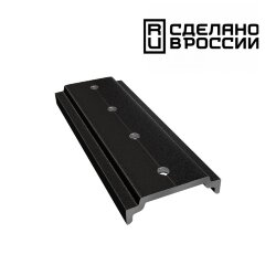 Соединительная планка «Novotech» 135160, серия: FLUM
