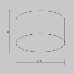 Потолочный светильник Зон / Zon IP 4000 15Вт IP 65 (Белый) O430CL-L15W4K