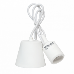 Патрон Е27 силиконовый со шнуром 1м белый IN HOME