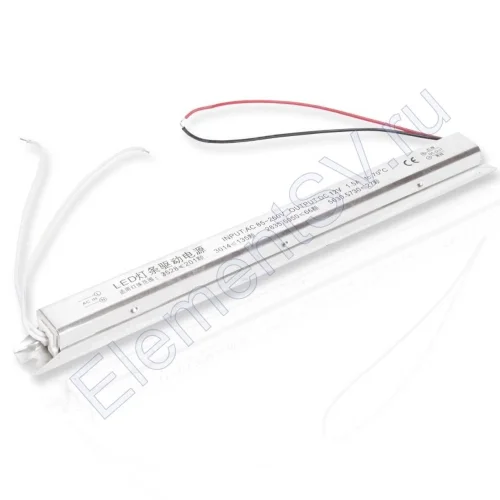 Блок питания 12V 18W 1,5А ZP2 (для световых коробов) - фото.