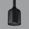Подвесной светильник Вершина / Apex 3000К 6Вт IP 54 (Черный) O491PL-L6B3K - фото 2