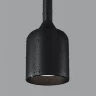 Подвесной светильник Вершина / Apex 3000К 6Вт IP 54 (Черный) O491PL-L6B3K - фото 4