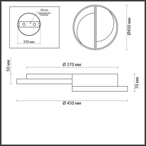 Люстра потолочная «LUMION» 5240/64CL, серия: TARO (крепление на планке). Фото 3.