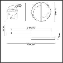 Люстра потолочная «LUMION» 5240/64CL, серия: TARO (крепление на планке) - -