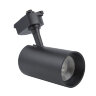 ULB-Q230 28W-4000К BLACK Светильник-прожектор светодиодный трековый, 2400 Лм, Белый свет 4000К, Корпус черный - фото 2