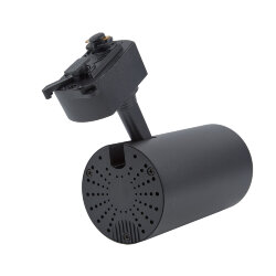 ULB-Q230 28W-4000К BLACK Светильник-прожектор светодиодный трековый, 2400 Лм, Белый свет 4000К, Корпус черный