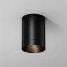 Потолочный светильник Люкс / Luxe 3000К 10Вт IP 65 (Черный) O500CL-L10B3K - фото 4