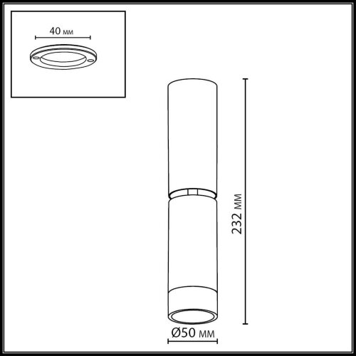 Потолочный светильник «ODEON LIGHT» 7136/8CL, серия: LIGO (крепление на планке). Фото 2.