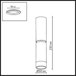 Потолочный светильник «ODEON LIGHT» 7136/8CL, серия: LIGO (крепление на планке)