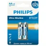 Элемент питания алкалиновый AA/LR6 1.5В Ultra (уп.2шт) Philips Б0064675 - фото