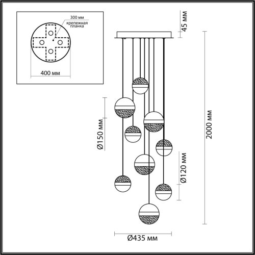 Люстра каскадная «ODEON LIGHT» 5037/84L, серия: RONI (крепление на планке). Фото 2.