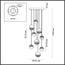 Люстра каскадная «ODEON LIGHT» 5037/84L, серия: RONI (крепление на планке)