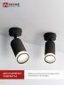 Светильник потолочный НПБ СПОТ-GU10-AR-BL под GU10 55х55x140мм черный IN HOME - Фото 7