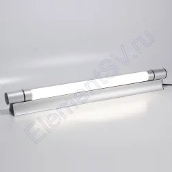 Люминисцентная подсветка картин и зеркал CX8838 P91 (220V,18W)