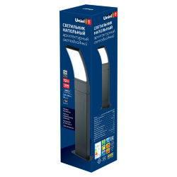 ULU-T70A-12W-4000K IP65 BLACK Светильник светодиодный уличный, Архитектурный напольный, Белый свет 4000K, Корпус черный, TM Uniel