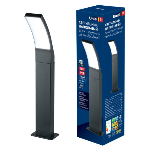 ULU-T70A-12W/4000K IP65 BLACK Светильник светодиодный уличный. Архитектурный напольный. Белый свет (4000K) Корпус черный. TM Uniel - фото