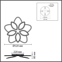 Потолочный светильник «LUMION» 8014/75CL, серия: LOTUS (крепление на планке) - -