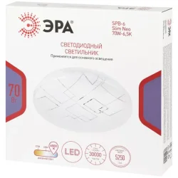 Светильник светодиодный Классик SPB-6 WH 70W-6.5K Slim Neo 70Вт 6500К IP20 5250лм без ДУ Эра Б0071154
